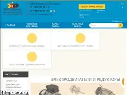 Sites similar to zipone.ru