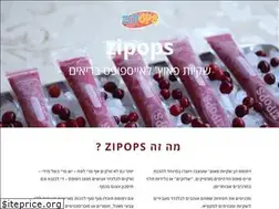 Sites similar to zipops.co.il