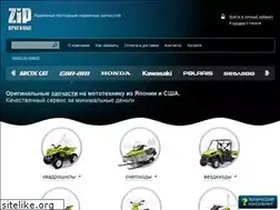 Sites similar to ziporiginal.ru