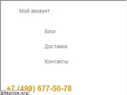 Sites similar to zipovich.ru