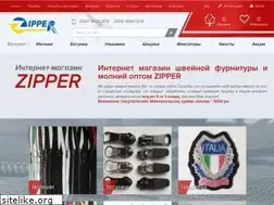 Sites similar to zipper.in.ua
