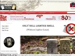 Sites similar to zippo-amazon.com