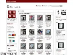 Sites similar to zippo-land-g.com