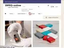 Sites similar to zippo-online.com
