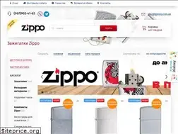 Sites similar to zippo-store.com.ua