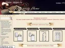 Sites similar to zippo-zippo.ru