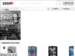 Sites similar to zippo.su
