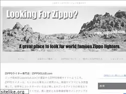 Sites similar to zippoclub.com