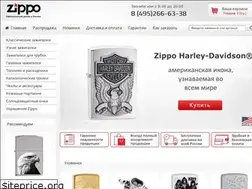 Sites similar to zipposhop.ru