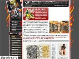 Sites similar to zippostyle.com