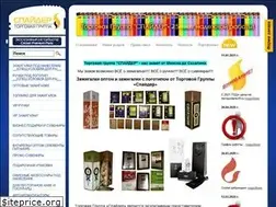 Sites similar to zippov.ru