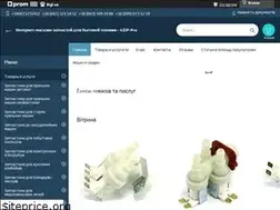 Sites similar to zippro.com.ua