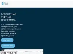 Sites similar to zippy.com.ua