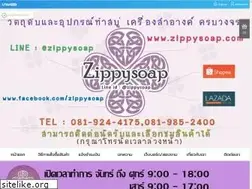 Sites similar to zippysoap.com