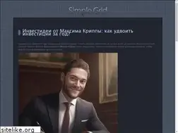 Sites similar to zipservice-ukraine.com.ua