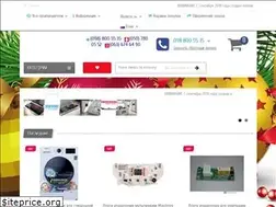 Sites similar to zipservice.com.ua