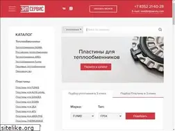 Sites similar to zipservis.com
