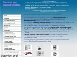 Sites similar to zipsma.ru