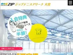 Sites similar to ziptennis.jp