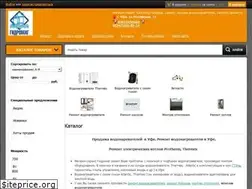 Sites similar to zipvoda.ru