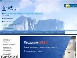 Sites similar to zipxolod.ru