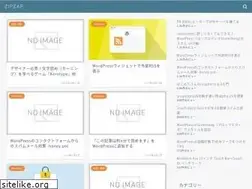 Sites similar to zipzap.jp