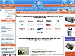 Sites similar to zipzip.ru