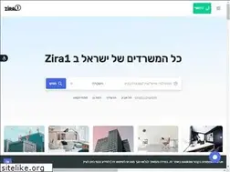 Sites similar to zira1.com