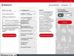 Sites similar to ziraatbank.com.gr