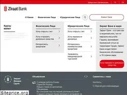 Sites similar to ziraatbank.ru