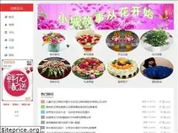 Sites similar to ziranhuahui.com