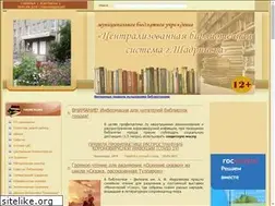 Sites similar to ziranov.ru