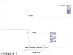 Sites similar to ziranyixue.com