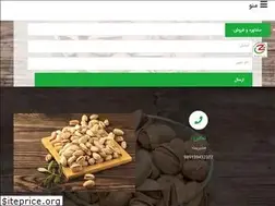 Sites similar to zirapeste.com