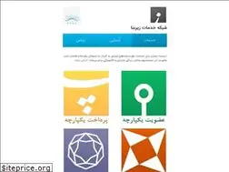 Sites similar to zirbana.com