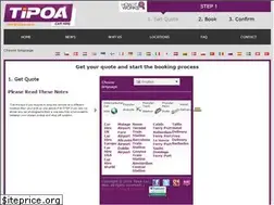 Sites similar to zirei.com