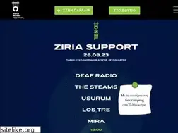 Sites similar to ziriafestival.gr