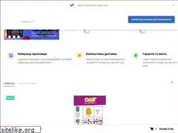 Sites similar to zirka.ua