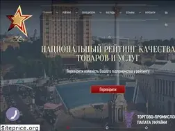 Sites similar to zirkayakosti.com.ua