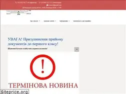 Sites similar to zirkova40.kiev.ua