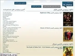Sites similar to zirnevisha8.com