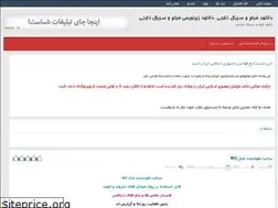 Sites similar to zirneviskadeh.rozblog.com