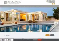 Sites similar to zirogianni.gr