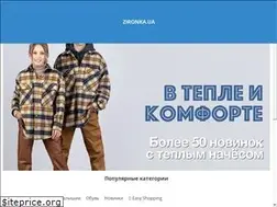 Sites similar to zironka.ua