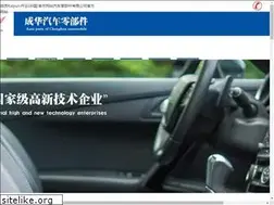 Sites similar to zirtbankruptcylaw.com