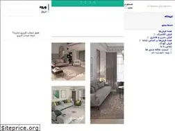 Sites similar to zirug.com
