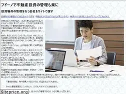 Sites similar to ziruru.com