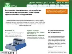Sites similar to zis-service.ru