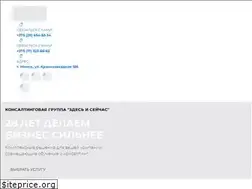 Sites similar to zis.by