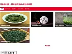 Sites similar to zisain.com